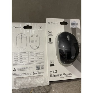 【全新】e-Power iF1 無線滑鼠 20m 1600DPI (黑色)
