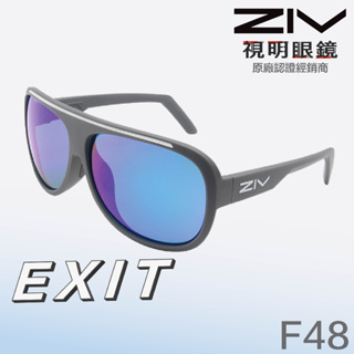 「原廠保固👌免運 」ZIV EXIT F48 灰藍 單車 自行車 三鐵 太陽眼鏡 運動眼鏡 墨鏡 跑步 登山 抗uv