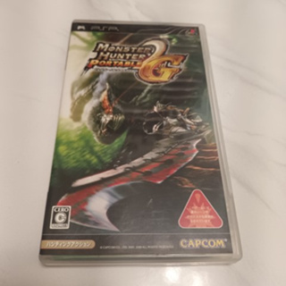 PSP - 魔物獵人 2G Monster Hunter 2G 4976219025027
