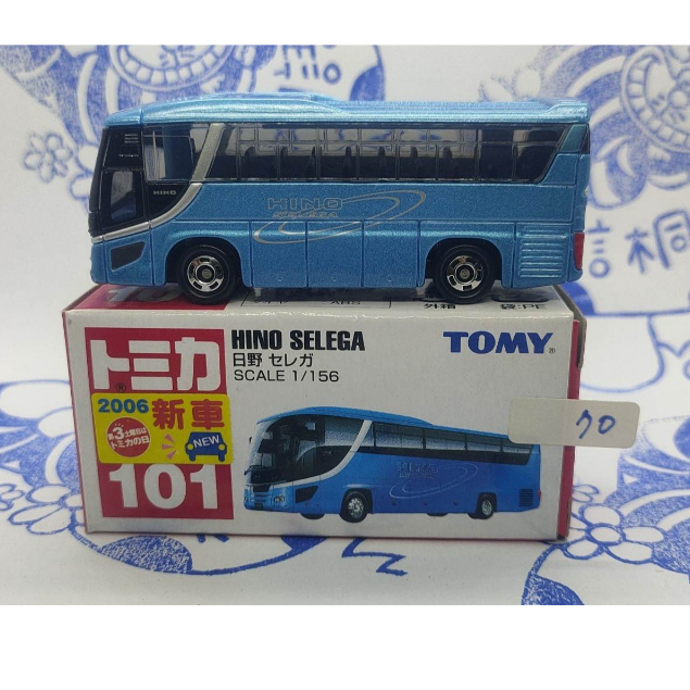 (現貨舊藍標) 70 Tomica Tomy 2006 新車貼 101 Hino Selega 日野 巴士