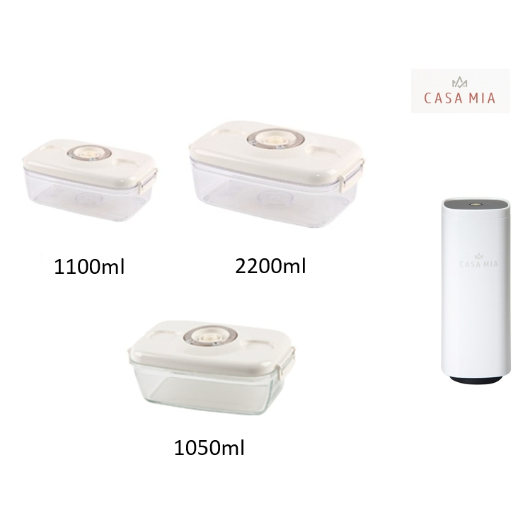 西班牙Casa Mia 長方型玻璃真空保鮮盒+長方型環保塑料真空保鮮盒+手持電動真空機 共4件