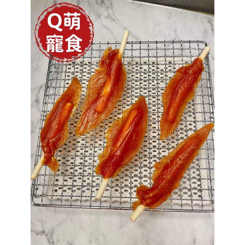 💥Q萌寵食屋💥天然手作零食~ 里肌潔牙牛奶棒~1支20元  寵物零食 寵物肉乾 雞肉乾 手作寵物零食 狗零食 牛奶