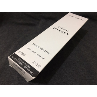 Issey Miyake 三宅一生一生之水女性淡香水tester 100ml