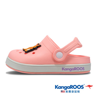 【KangaROOS 美國袋鼠鞋】童鞋 AERO布希鞋 旋轉式後帶可固定 輕量 休閒涼鞋 (粉-KK31893)