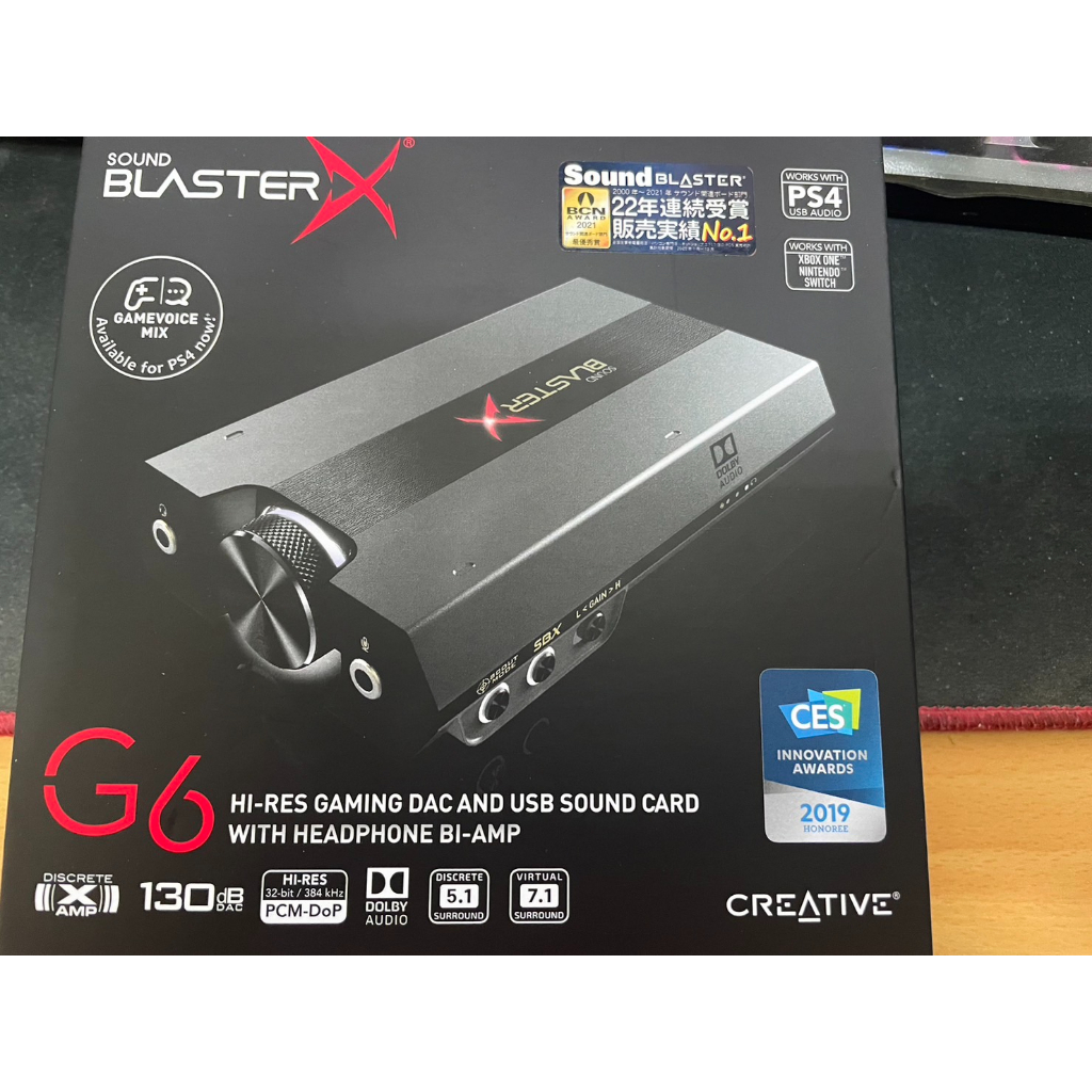 現貨creative sound blasterx g6 9.9新