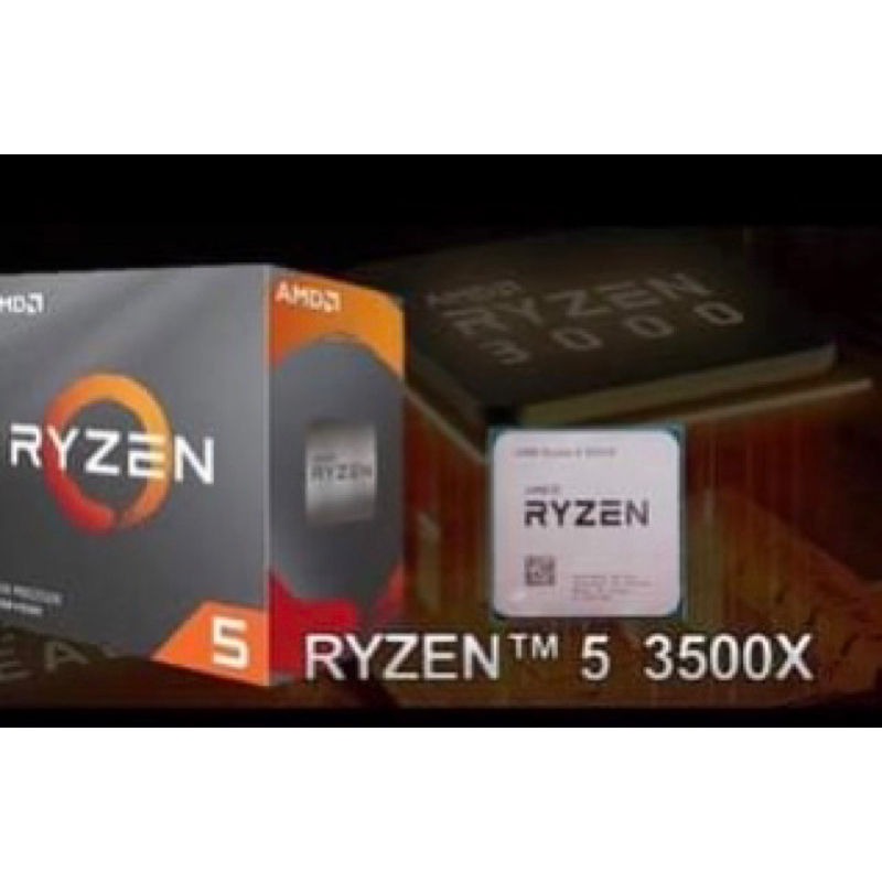 AMD R5 3500X鋭龍CPU 最大時脈4.1基本3.6G