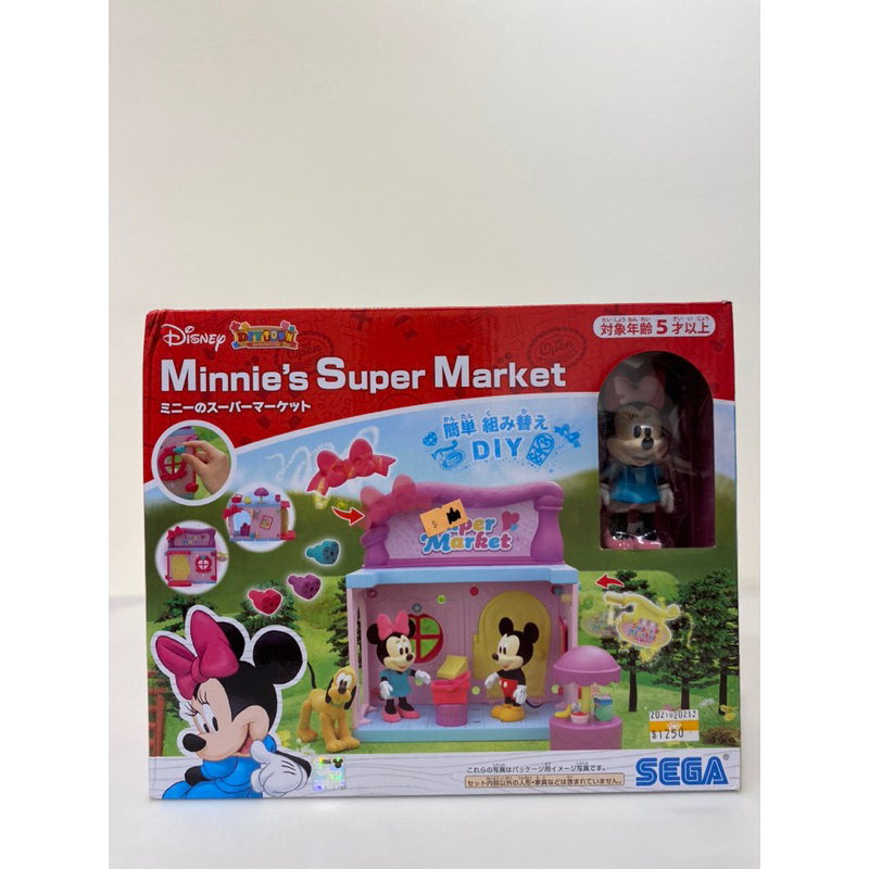 Minnie’s super market SEGA 迪士尼 DIY夢想城 米妮超級市場 disney 米妮 類森林家族