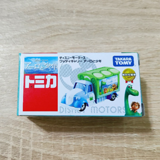 TOMICA 迪士尼 Disney 恐龍當家 雷龍 宣傳車 搜:tomica 收納 停車場 吉卜力 軌道 premium