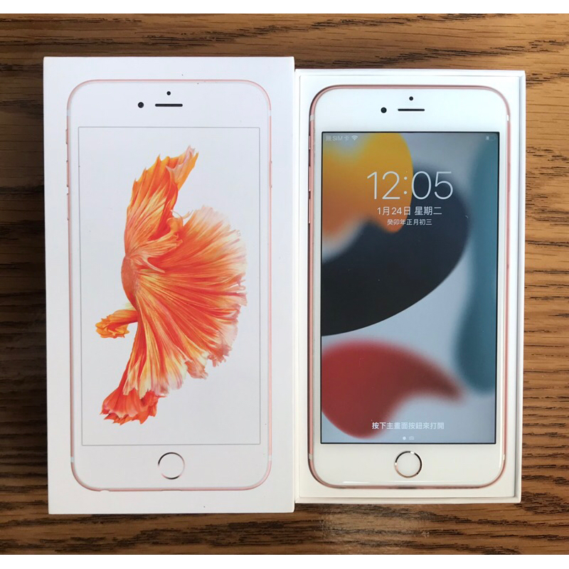 iPhone 6s Plus 32g 玫瑰金 iOS15.7.2 電池健康度 85% 原盒