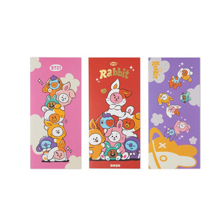 BT21 兔年大吉紅包袋3入組 Line Friends