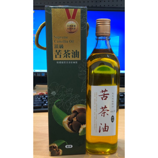 台灣 嚴選 純正 苦茶油 鮮萃苦茶油