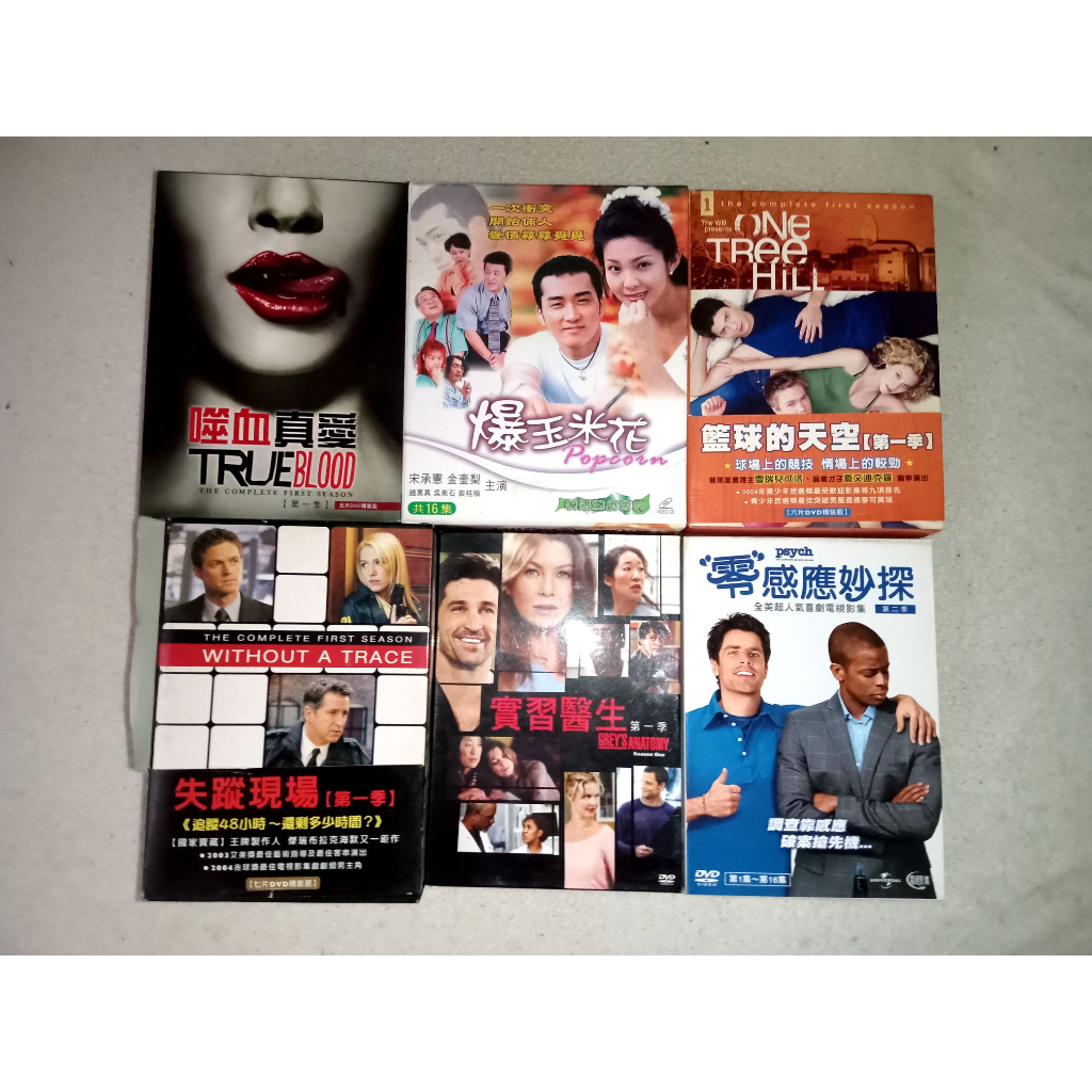 [二手]影集DVD VCD(3)