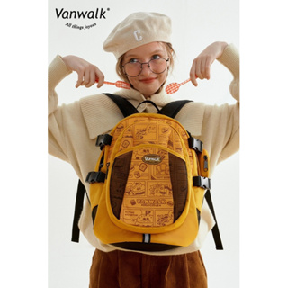 🍒《VANWALK》🍒 台灣官方 趣味派對《趣味漢堡插畫造型後背包》