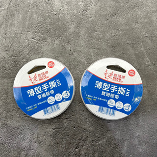 四維 鹿頭牌 12mmX15Y 雙面膠帶 雄獅膠水 黏貼膠水 diy材料 辦公文具 美勞材料