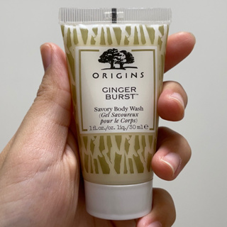 【可議價】全新 ORIGINS 品木宣言 薑味暖暖香氛沐浴乳 30ml #交換禮物 #生日禮物