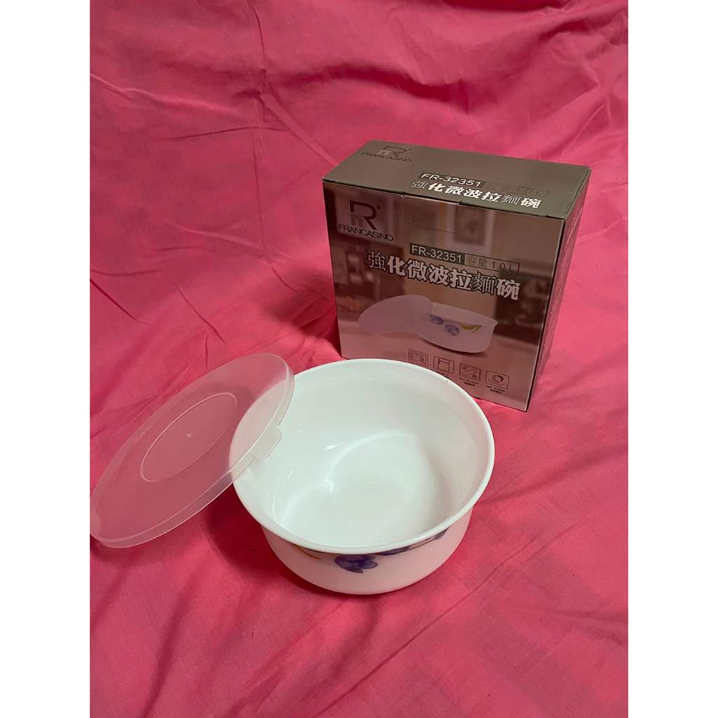 強化微波拉麵碗  碗 強化玻璃碗 義大利(弗南西諾)	FRANCASINO…FR-32351