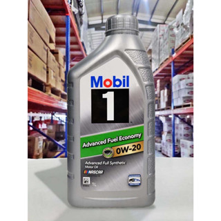 『油工廠』Mobil 1 AFE 0W20 全合成 綠色 機油 油電 SP GF-6A 美孚1號