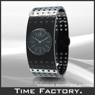 【時間工廠】全新原廠正品 CK Calvin Klein 『GRID系列』黑色龐克個性環錶 K8323302 (大)