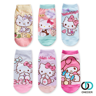 Sanrio 三麗鷗 KITTY 美樂蒂直版襪 兒童短襪 台灣製童襪 MM-A538 KT-A647 【旺達棉品】