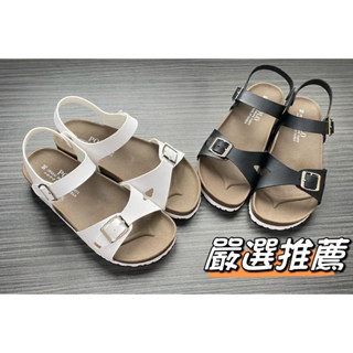 🍎小蘋果 🌟到貨🌟快速出貨🌟臺灣製鞋MIT-小方扣休閒女涼鞋(717)