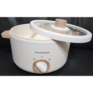 NICONICO 奶油鍋 1.7L 日式陶瓷料理鍋 (NI-GP930)