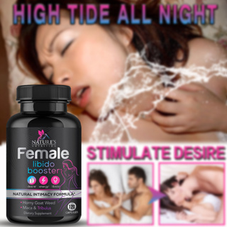 ✨美國進口✨ 女性性慾補充劑 - 親密維生素配方支持情緒、能量、興奮和慾望 - 含瑪咖根、維生素、鋅、L-精氨酸、銀杏葉