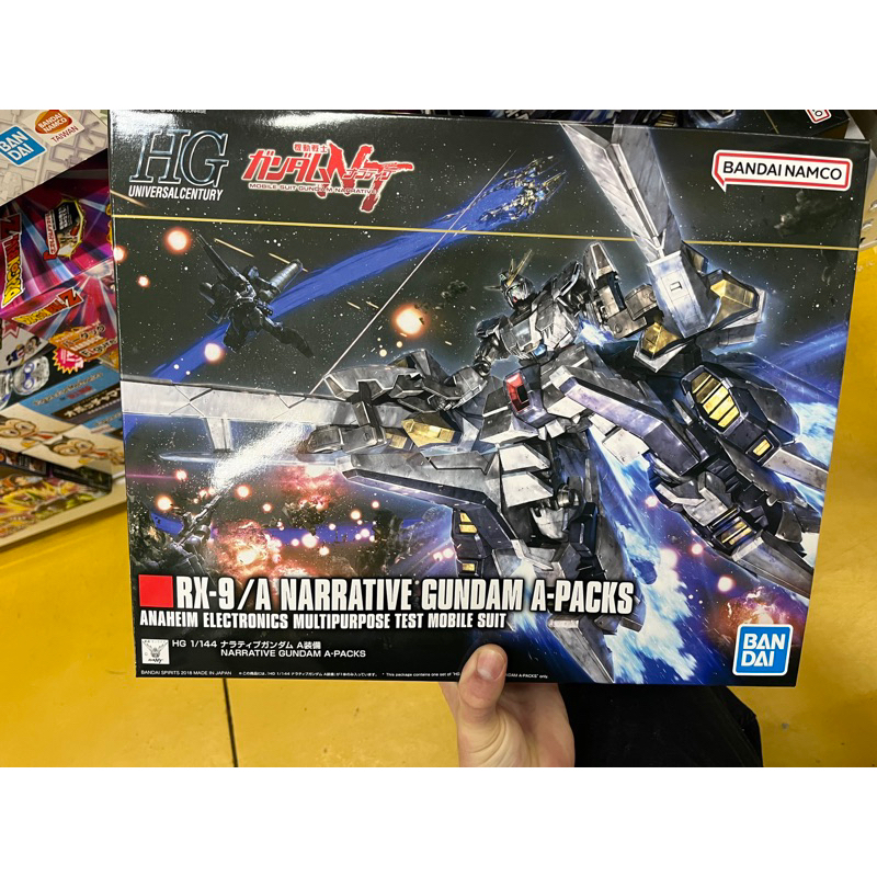 HGUC 218 1/144 HG NT鋼彈 故事鋼彈 A裝備 NARRATIVE NT
