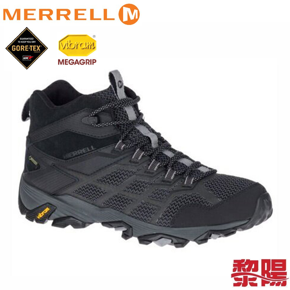 MERRELL MOAB FST 2 MID GORE-TEX 防水多功能健行鞋 男款 極致黑 33ML599535