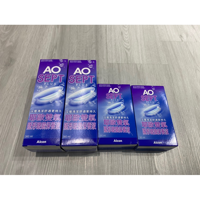 ［AO耶歐］雙氧隱形眼鏡藥水90ml*2/ 360ml*2 alcon #現貨