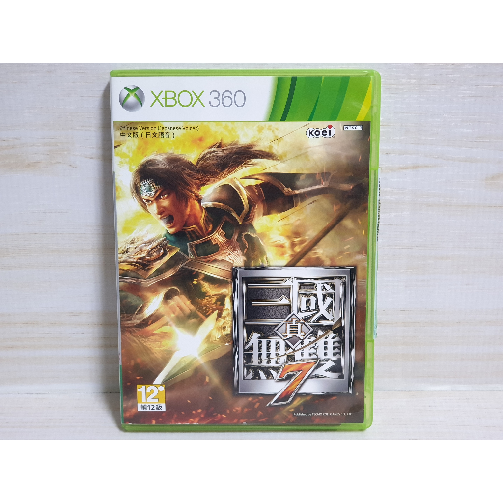 {哈帝電玩}~XBOX360 原版遊戲 真 三國無雙7 中文版 光碟無刮 有盒書~