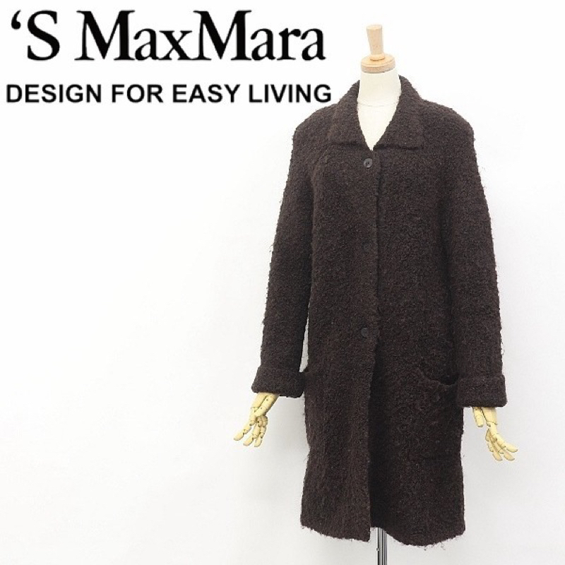 'S Max Mara Max Mara 羊駝混紡羊毛外套