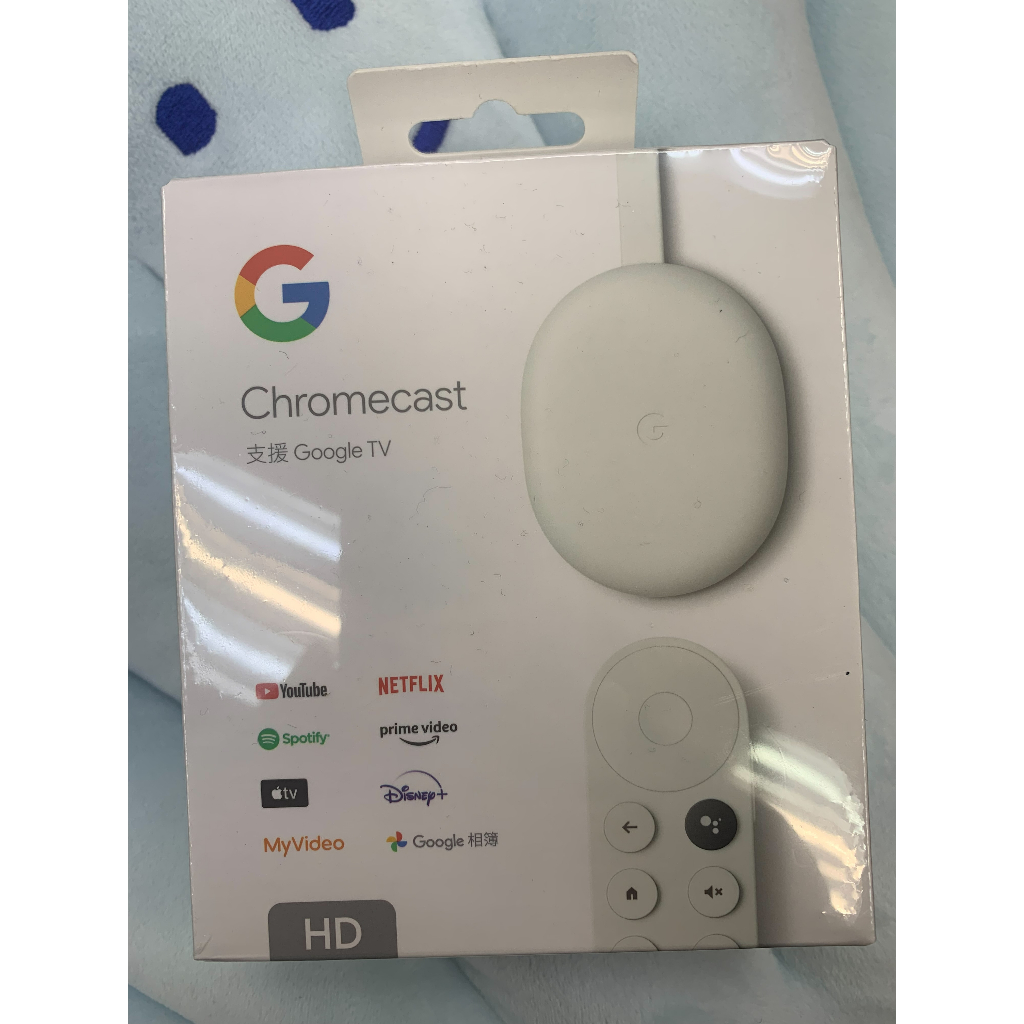 【尾牙抽中】Chromecast with Google TV (第四代 HD版本) HD版 全新未拆封