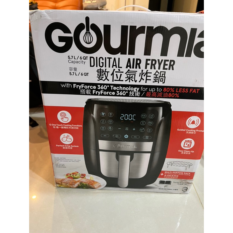 Gourmia 數位氣炸鍋～全新