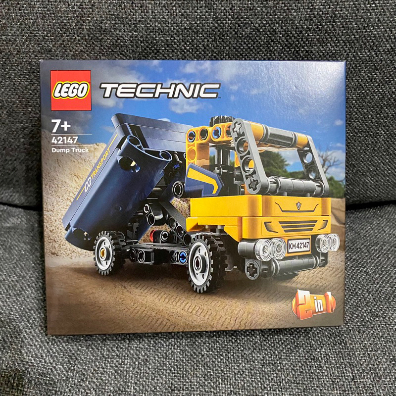 LEGO 樂高 科技系列 42147 傾卸式卡車(玩具車 工程車 挖掘機)