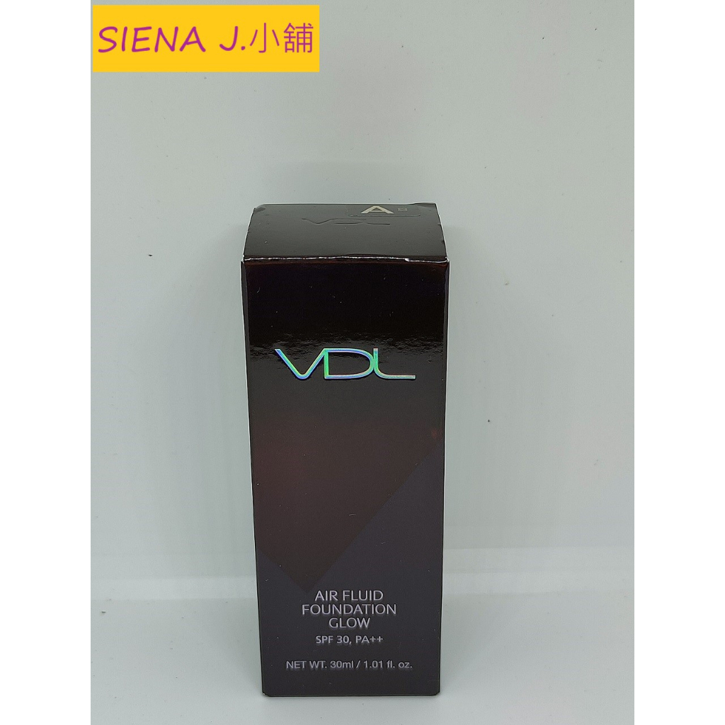 全新VDL空氣感控油粉底液~30ml~色號A03自然~專櫃正貨~2021/03(過期)