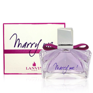 LANVIN 浪凡 Marry me 女性淡香精 30ml/50ml【愛美麗福利社】