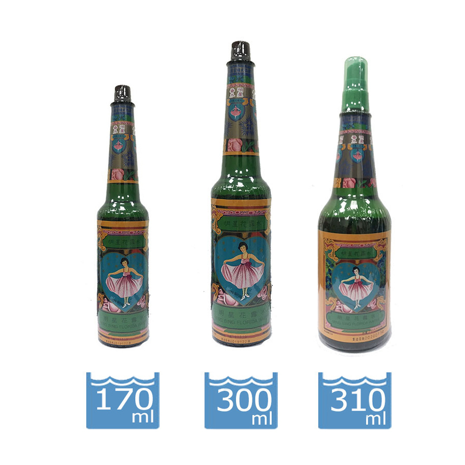 🍊橘子小舖【明星】花露水 170ml 300ml 310ml 多款可選