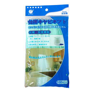 【搖滾雞】濾水網 流理臺 100入包 RT-K1507 |官方網路店