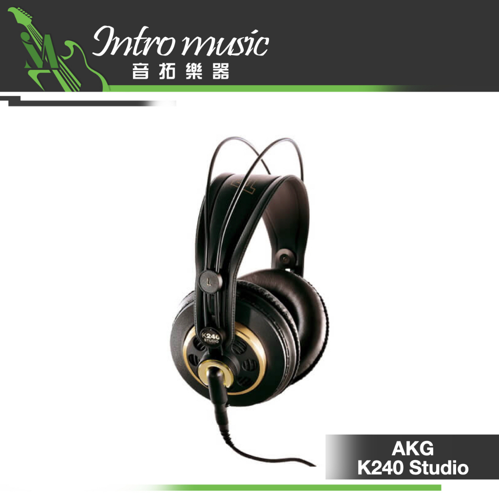 【音拓樂器】奧地利 AKG K240 Studio 監聽耳機 半開放耳罩式 公司貨