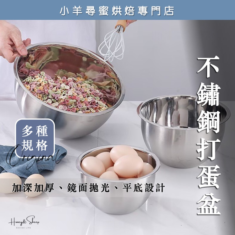 予約販売品】 ほぼ未使用 懐石道具 四つ椀湯斗飯器脇引き盆通盆 飯器