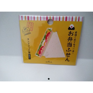 日本限定三明治造型便條紙
