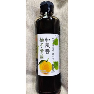 【萬家香】玩味廚房柚子紫蘇和風醬(350ml)效期：2027/6/4