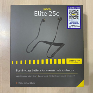 (全新) Jabra Elite 25e 入耳掛頸式立體聲藍牙耳機 2020年製造 頸掛式藍牙耳機