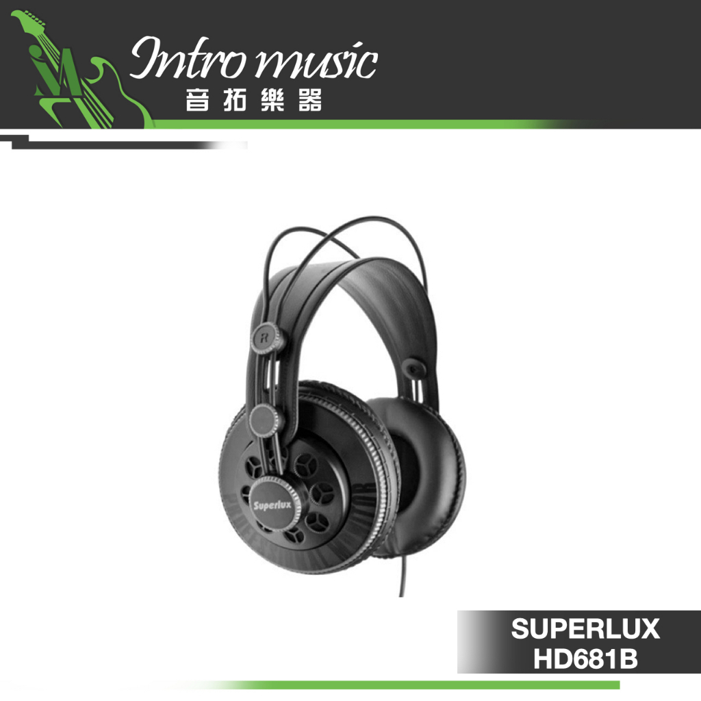 【音拓樂器】舒伯樂 Superlux HD681B  耳罩式監聽耳機 電子鼓 電鋼琴