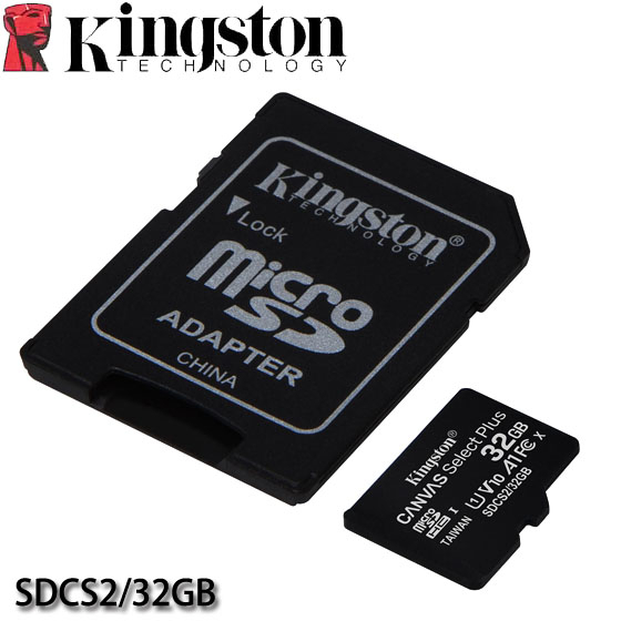 【3CTOWN】含稅 KINGSTON Canvas Select Plus Micro SD 32GB 32G 記憶卡