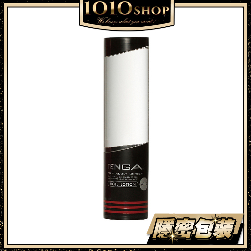 日本 TENGA HOLE-LOTION 低濃度 潤滑液(W-黑) 飛機杯 專用 - 170ML【1010SHOP】