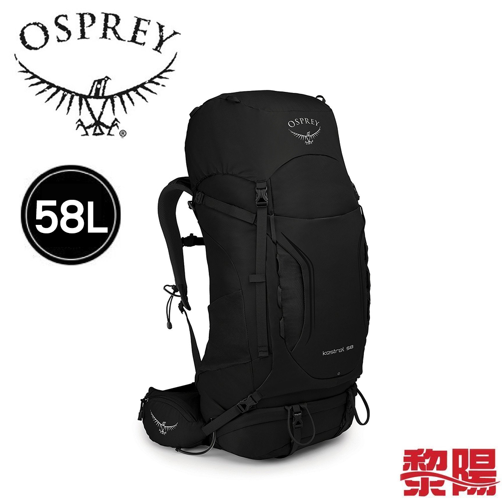 OSPREY 美國 Kestrel 58L 男款 黑 M/L 專業登山背包/重裝背包 73OS001814