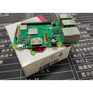 樹莓派 主機板 Raspberry Pi 3 Model B+ Pi3B+ 英國UK製 Pi 3B+ #無技術支援