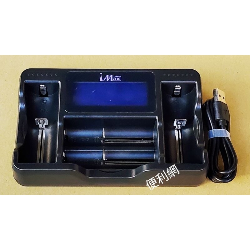 iMax LCD顯示4槽多功能電池充電器 CH-LCD04 鎳氫鎳鎘鋰電池皆可充 過溫過充保護 卡槽獨立控制-【便利網】