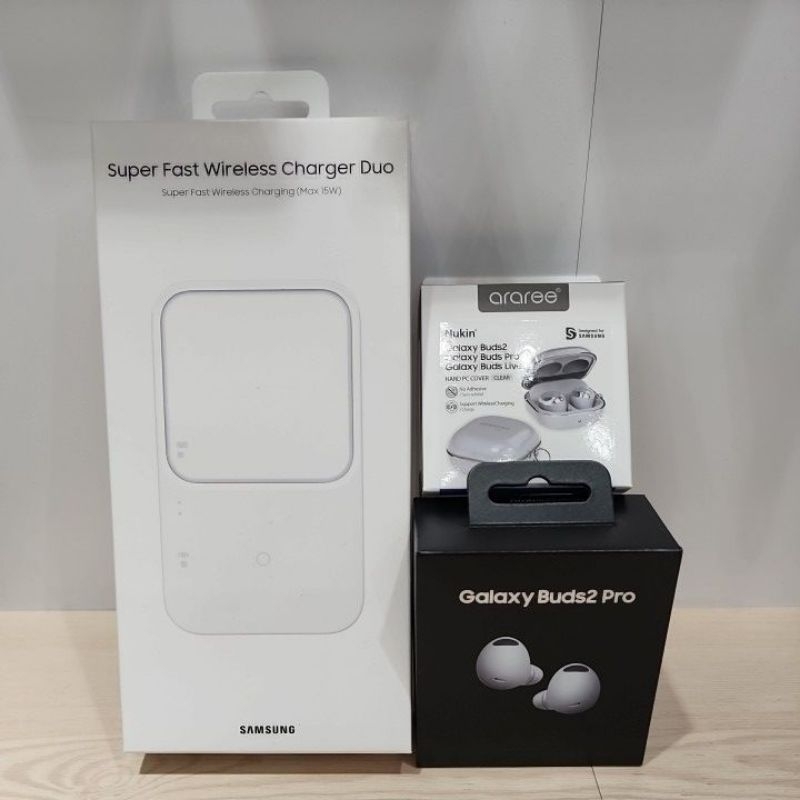 SAMSUNG Galaxy Buds2 Pro白+無線充電(雙座充)P5400白